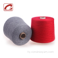 Ֆոնդային ծառայություն 2 ply cashmere yarn auroora վաճառք